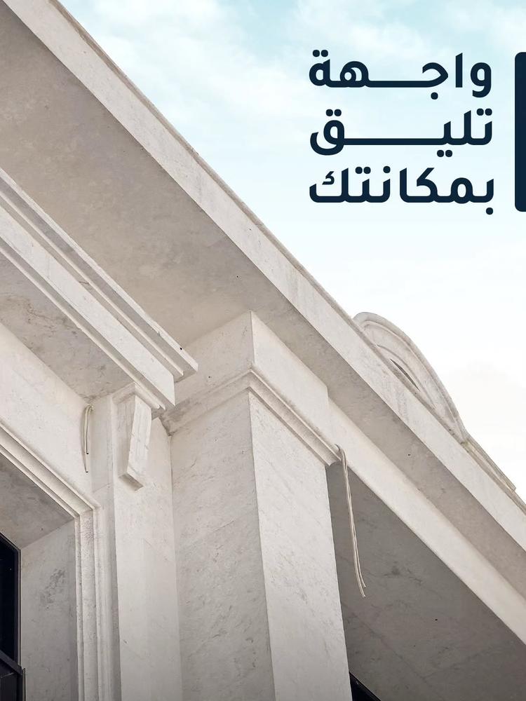 Auckland Highlight Showcase 3