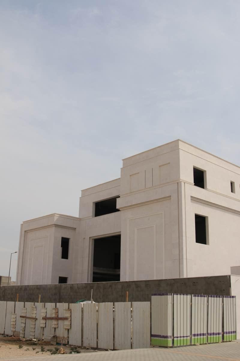 Al Khor VIP Residence
