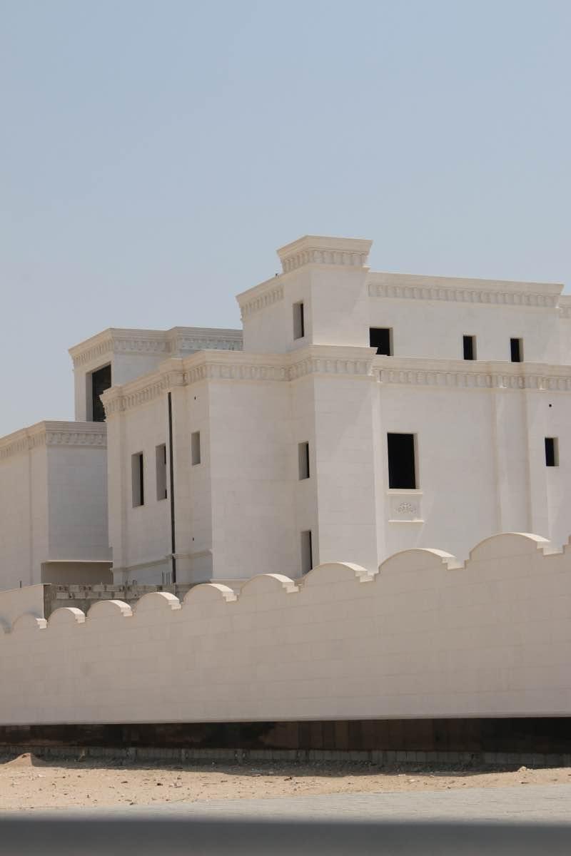 Wakrah Private Villa