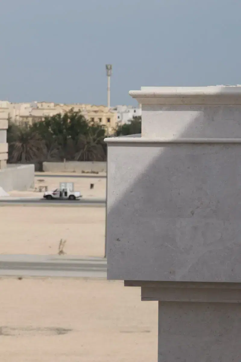 الحجر السوري