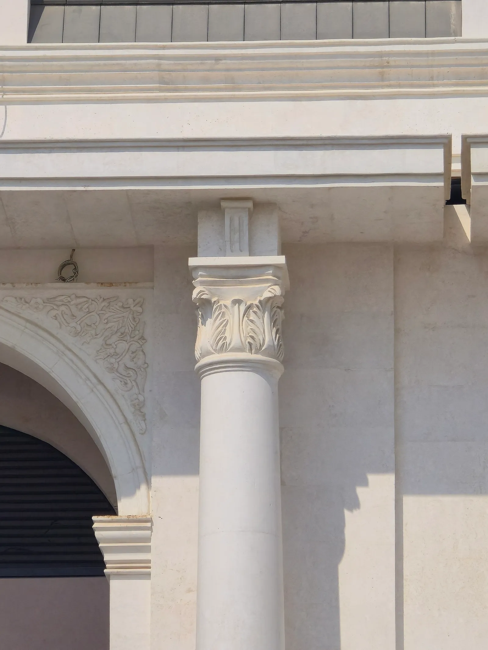 Capital & carved spandrel — Ain Khaled, Qatar